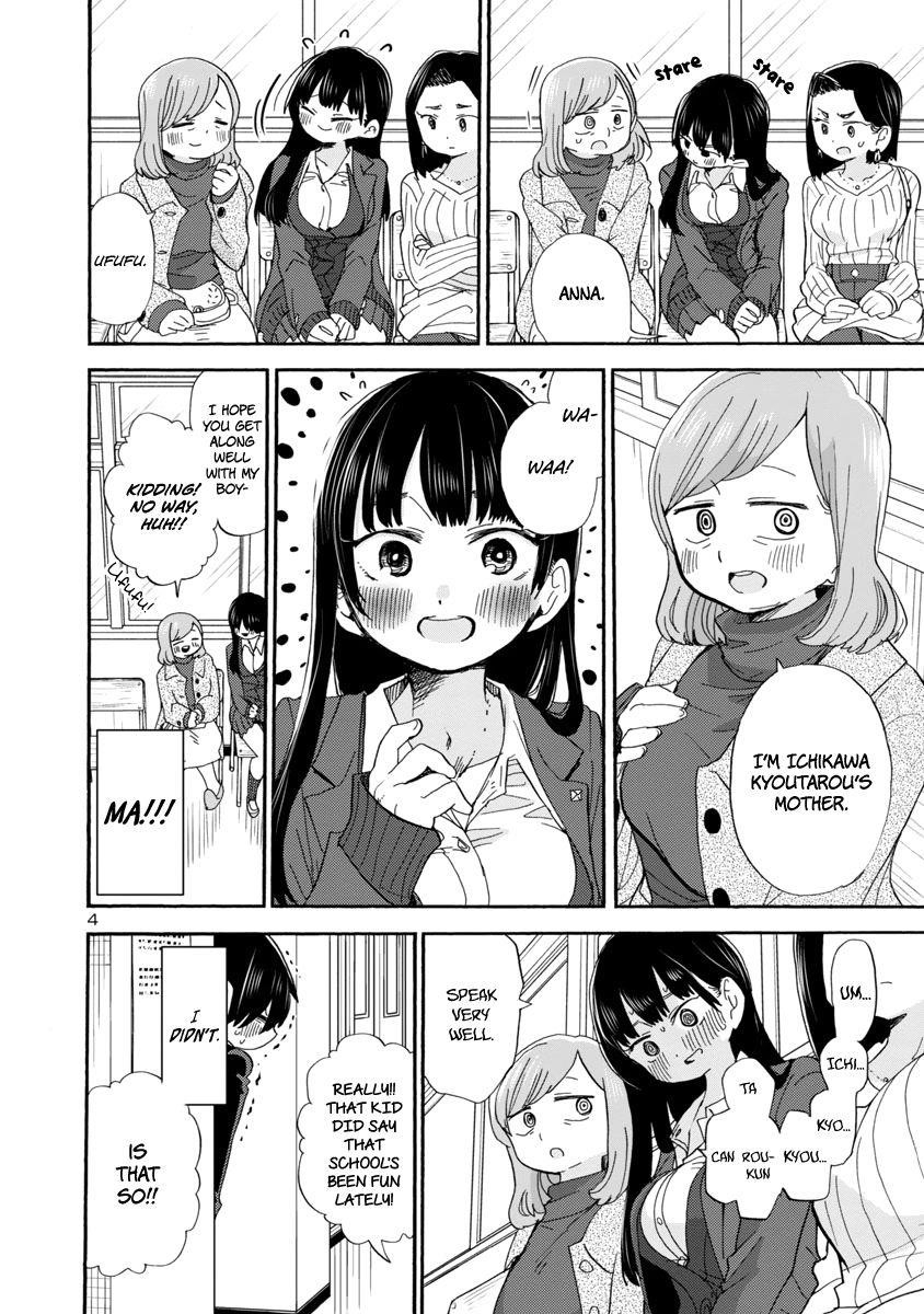 The Dangers in My Heart Chapter 36 - Page 5 in English