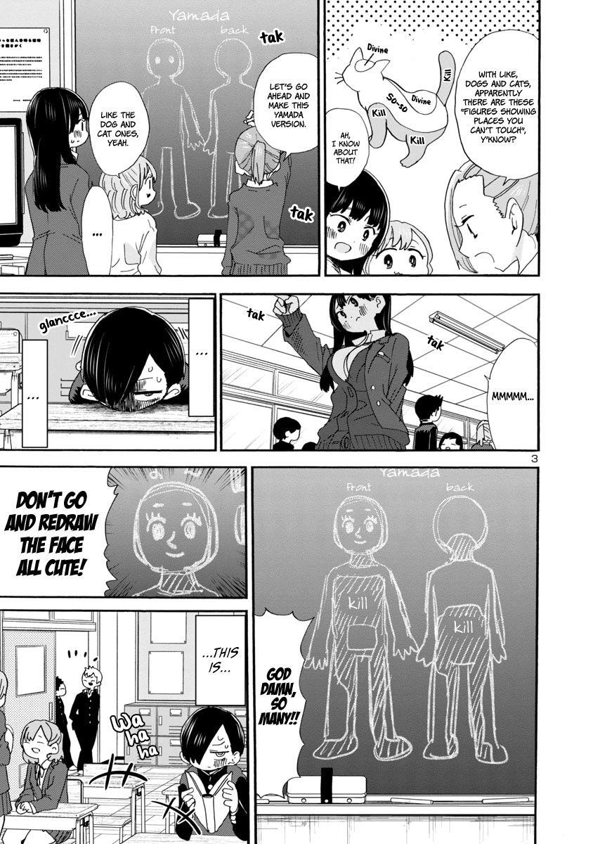 The Dangers in My Heart Chapter 37 - Page 4 in English