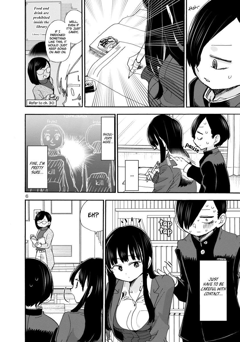 The Dangers in My Heart Chapter 37 - Page 7 in English