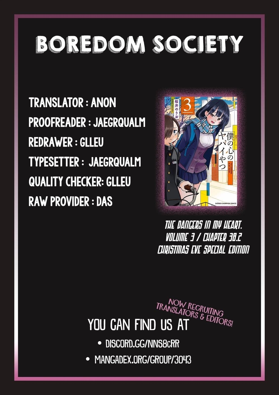 The Dangers in My Heart Chapter 38.2 - Page 3 in English