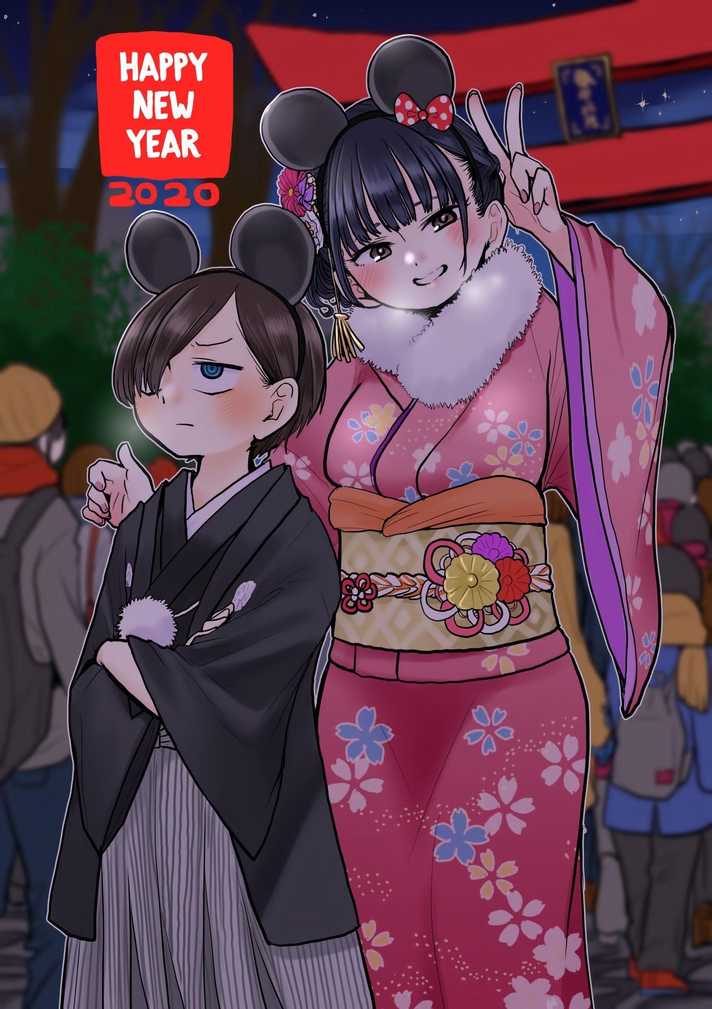 The Dangers in My Heart Chapter 38.3 - Page 5 in English