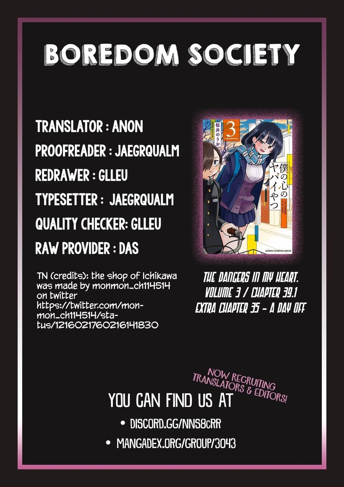 The Dangers in My Heart Chapter 39.1 - Page 6 in English
