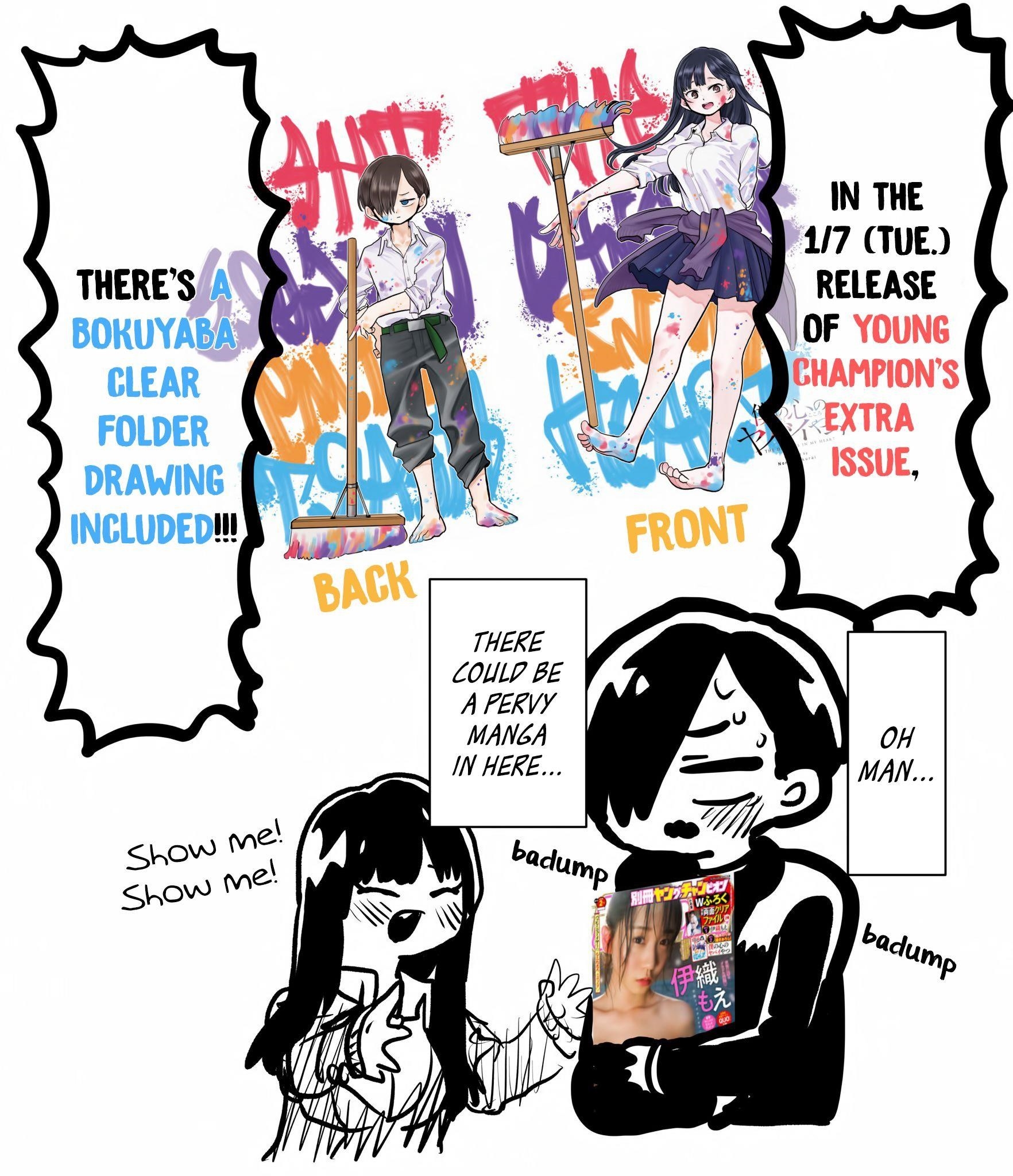 The Dangers in My Heart Chapter 39 - Page 14 in English