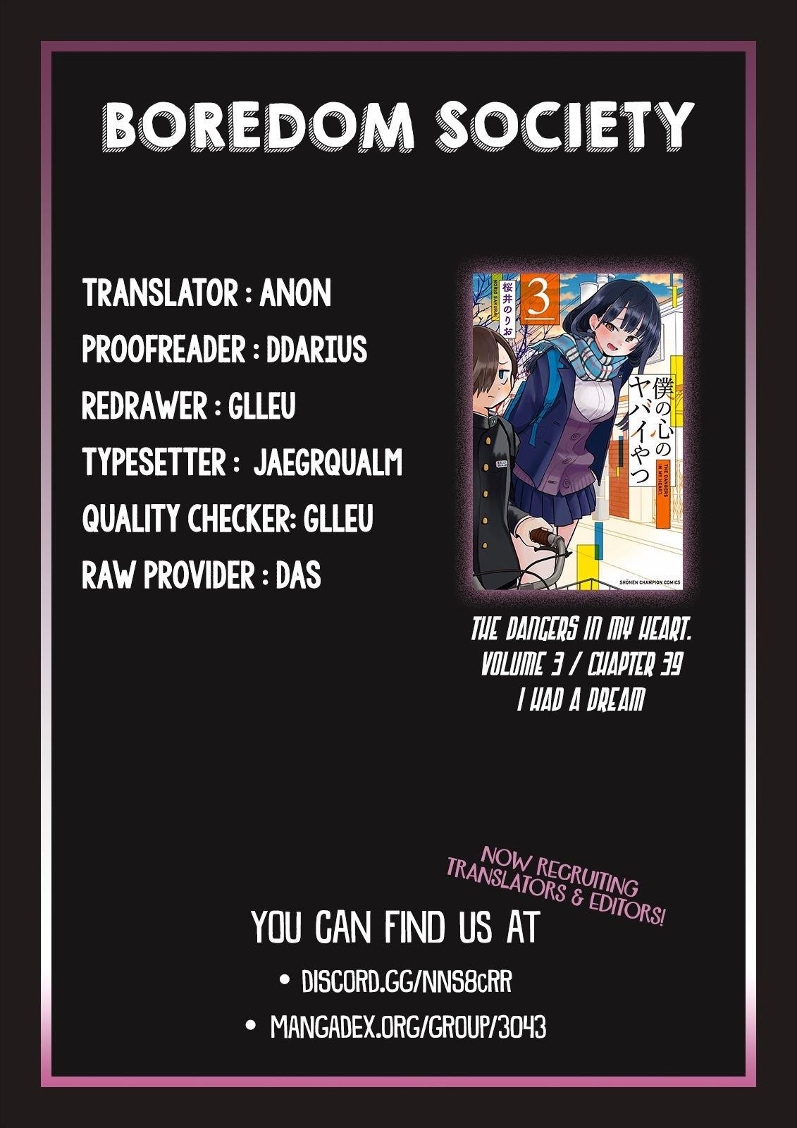 The Dangers in My Heart Chapter 39 - Page 16 in English