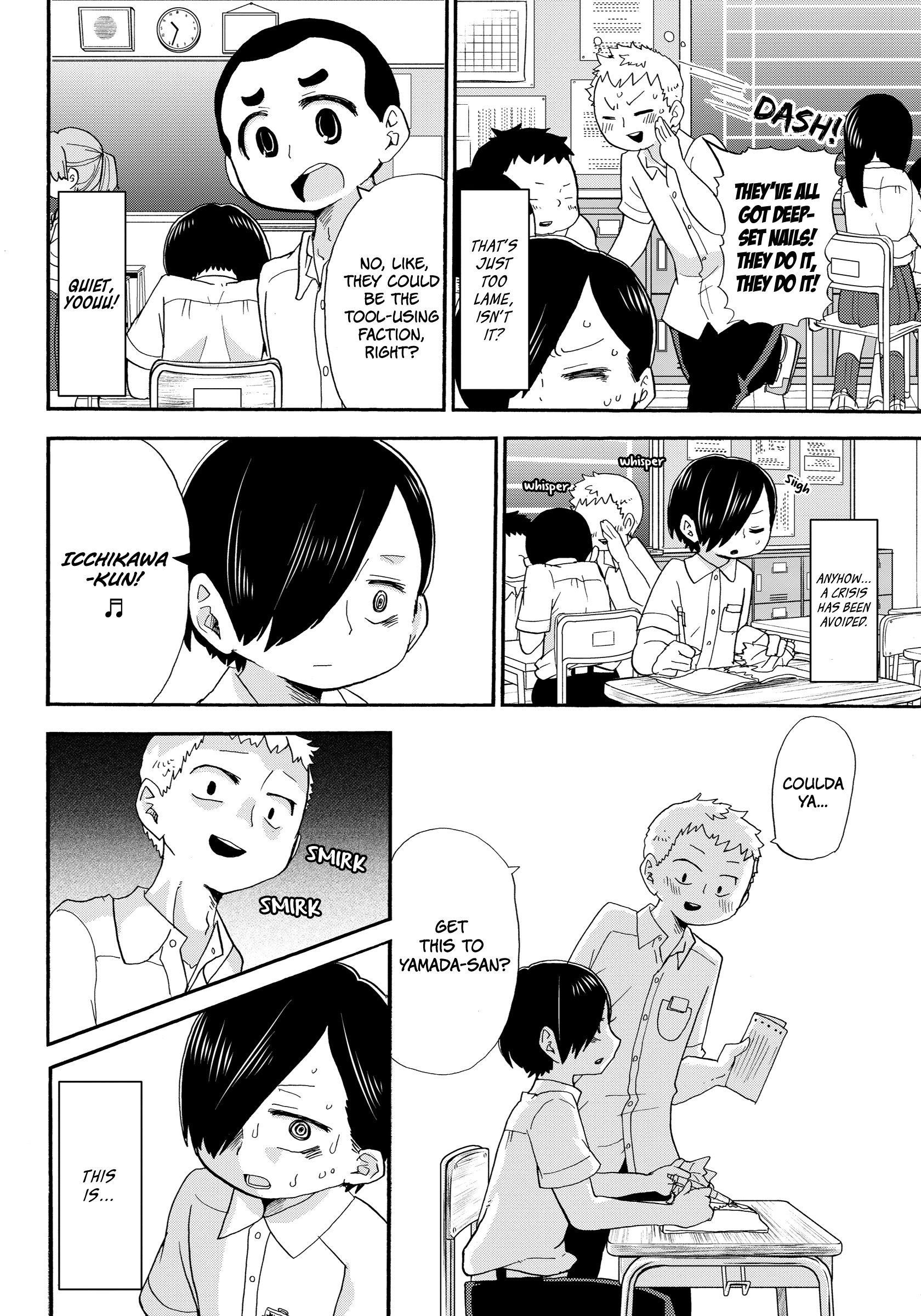 The Dangers in My Heart Chapter 4 - Page 7 in English