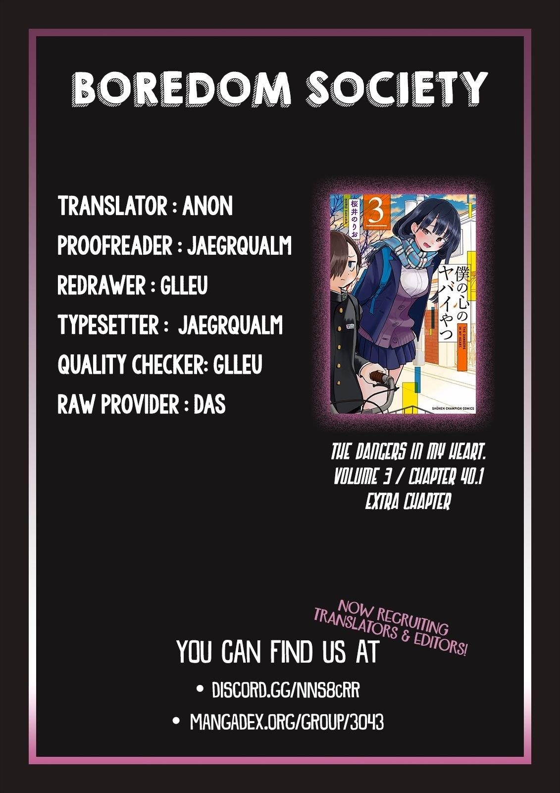 The Dangers in My Heart Chapter 40.1 - Page 5 in English
