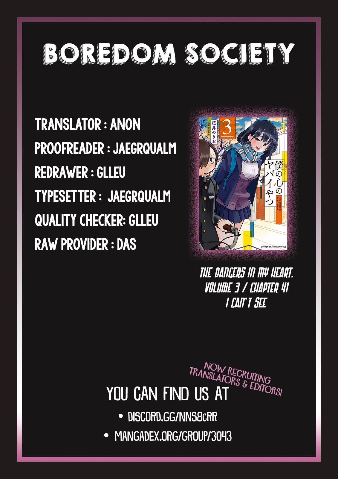 The Dangers in My Heart Chapter 41 - Page 11 in English