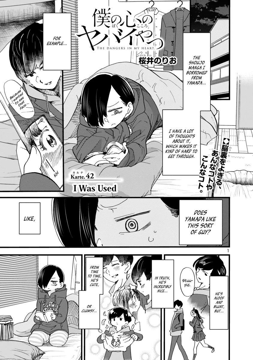 The Dangers in My Heart Chapter 42 - Page 3 in English