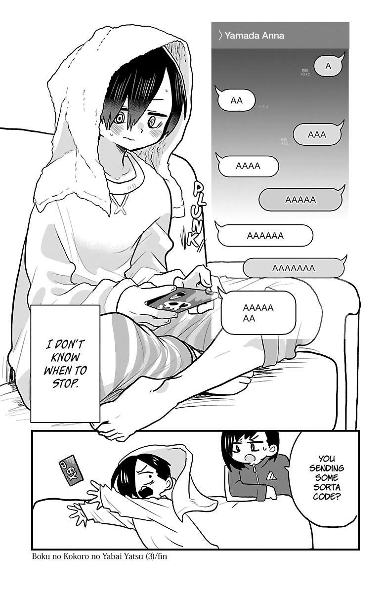 The Dangers in My Heart Chapter 44.2 - Page 5 in English