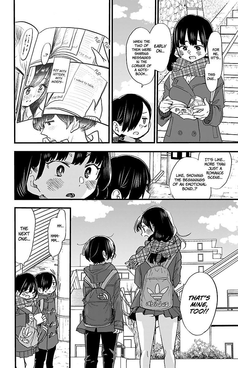 The Dangers in My Heart Chapter 44 - Page 5 in English