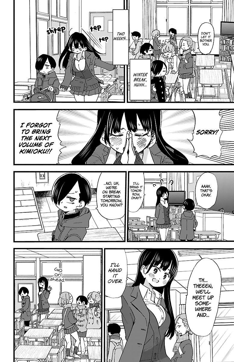 The Dangers in My Heart Chapter 44 - Page 7 in English