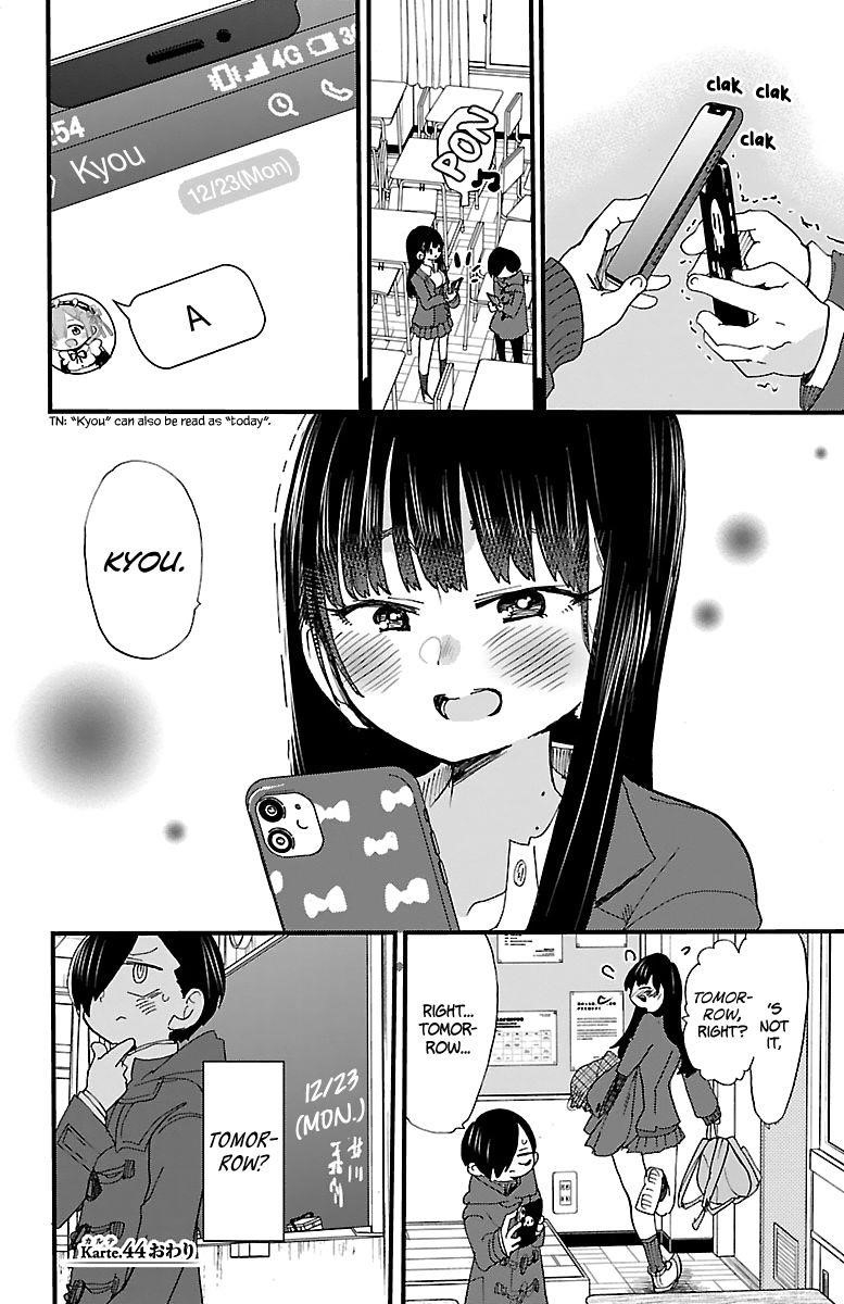 The Dangers in My Heart Chapter 44 - Page 9 in English