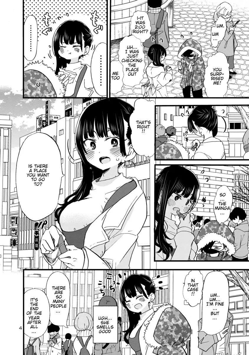 The Dangers in My Heart Chapter 45.1 - Page 5 in English