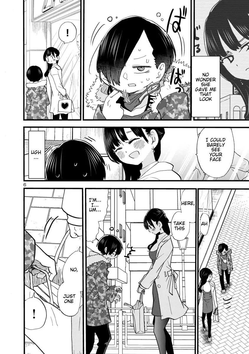 The Dangers in My Heart Chapter 45.1 - Page 7 in English