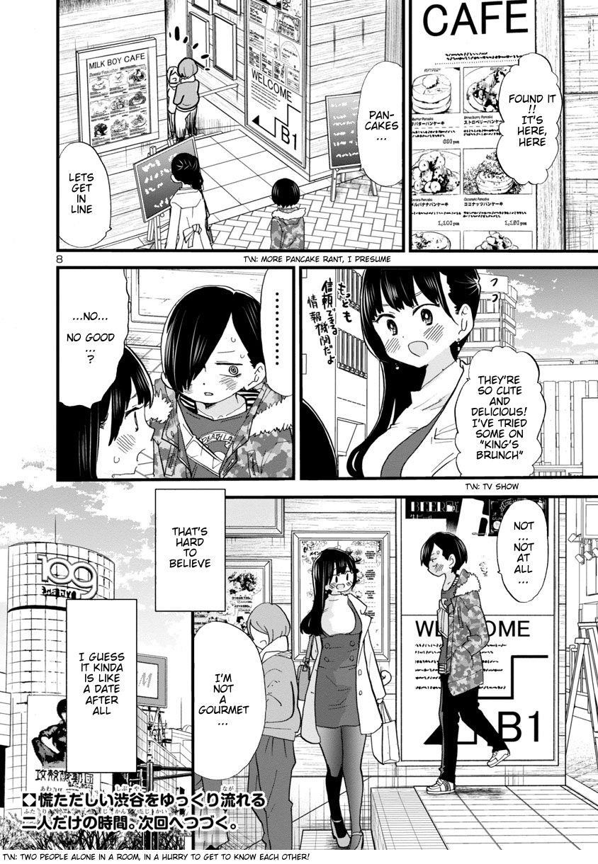 The Dangers in My Heart Chapter 45 - Page 9 in English