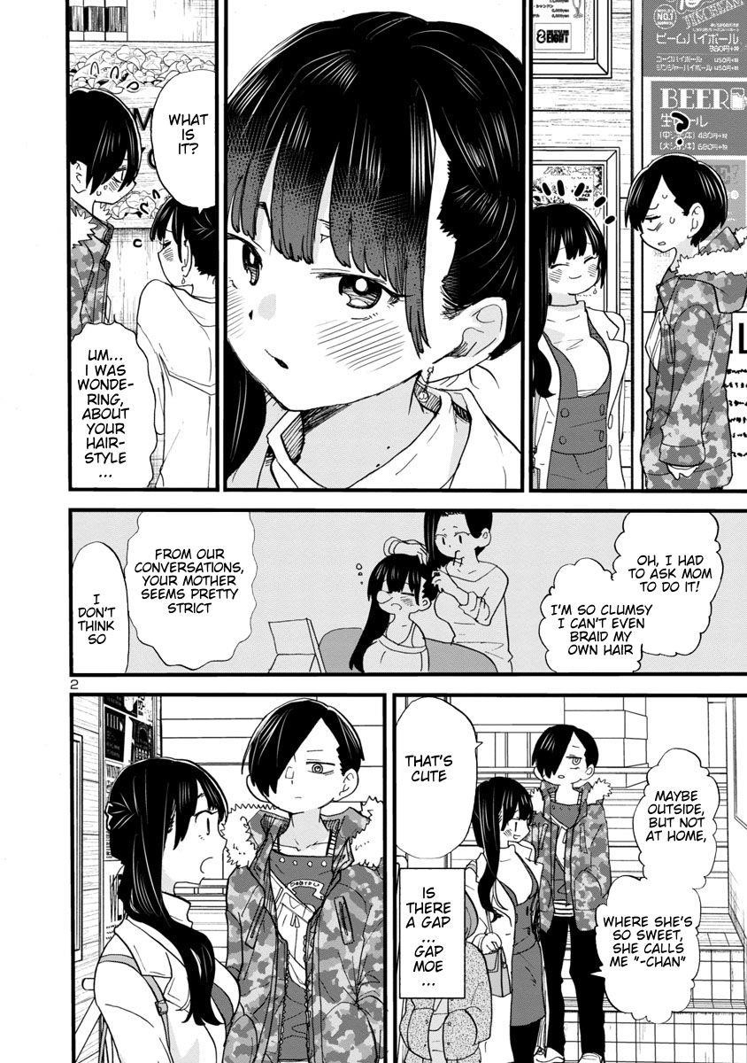 The Dangers in My Heart Chapter 46 - Page 3 in English
