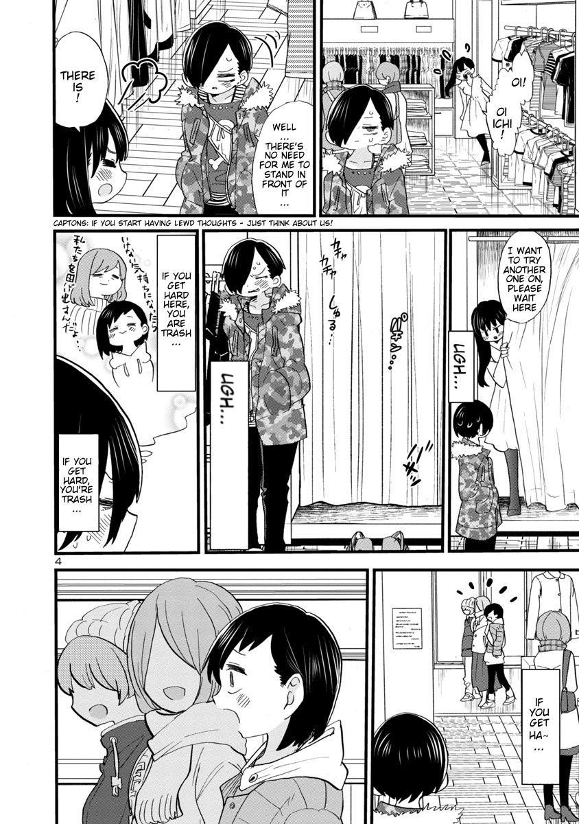 The Dangers in My Heart Chapter 47 - Page 5 in English