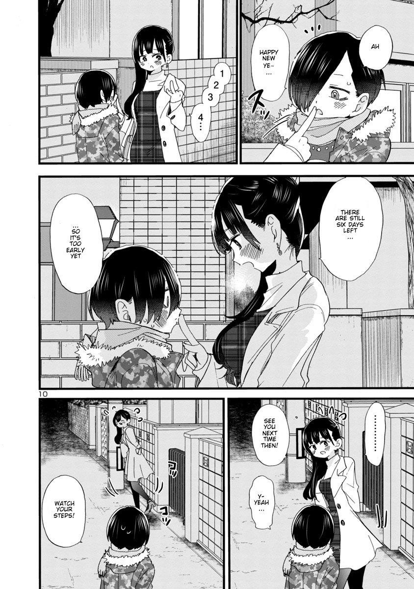 The Dangers in My Heart Chapter 48 - Page 11 in English