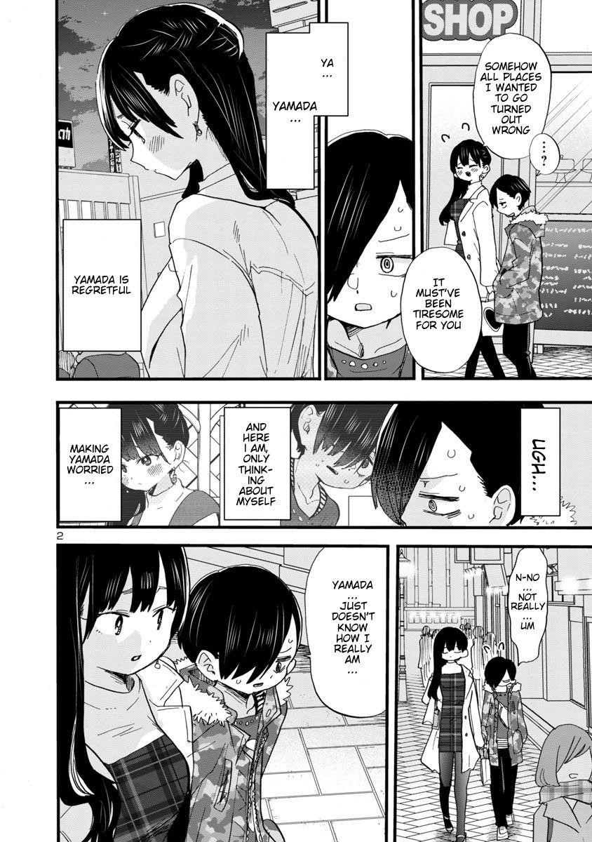 The Dangers in My Heart Chapter 48 - Page 3 in English