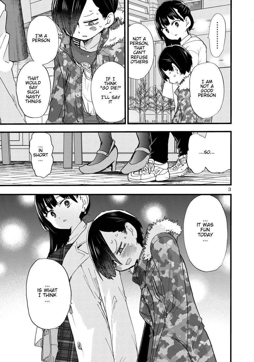 The Dangers in My Heart Chapter 48 - Page 4 in English