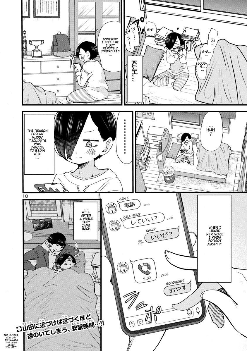 The Dangers in My Heart Chapter 49 - Page 11 in English
