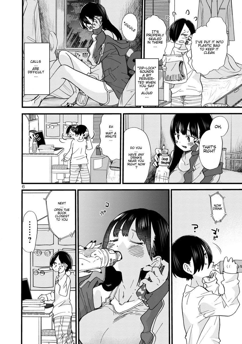 The Dangers in My Heart Chapter 49 - Page 7 in English
