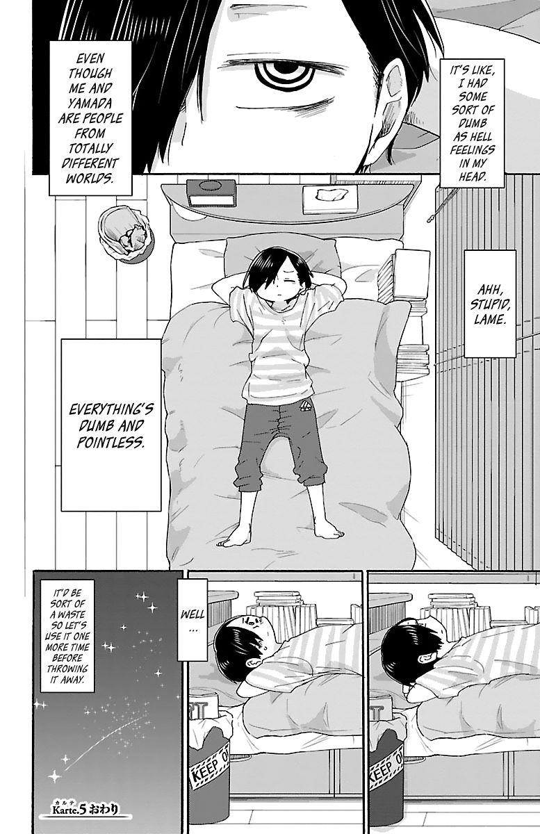The Dangers in My Heart Chapter 5 - Page 11 in English