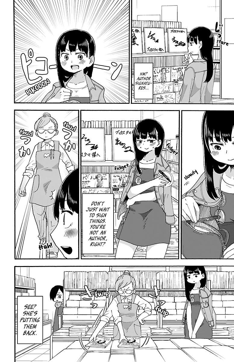 The Dangers in My Heart Chapter 5 - Page 7 in English