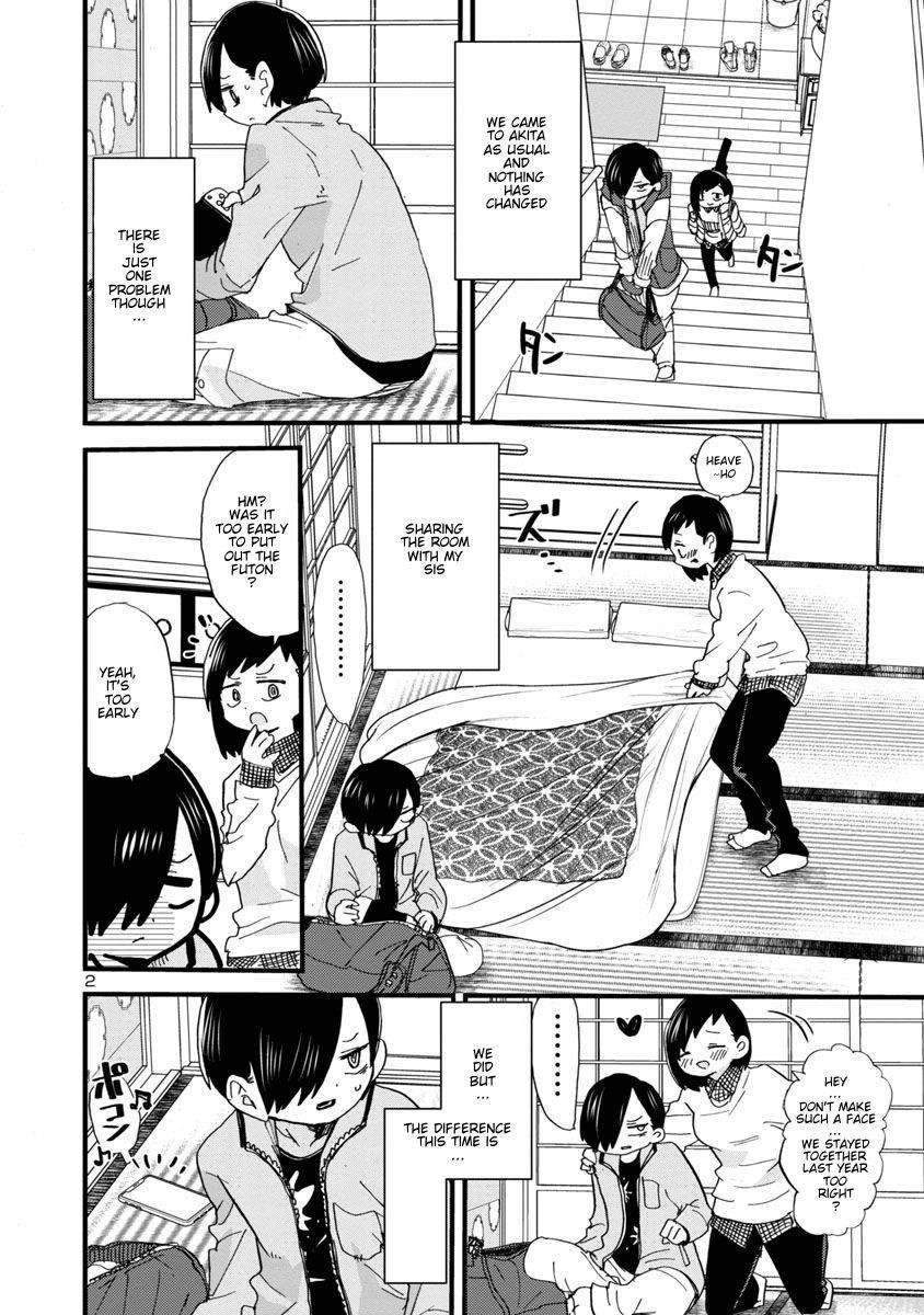 The Dangers in My Heart Chapter 50 - Page 3 in English