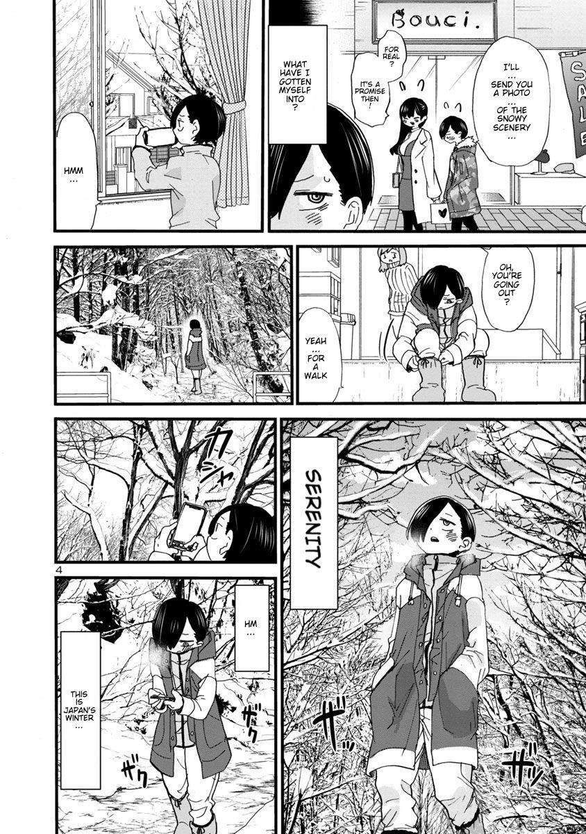 The Dangers in My Heart Chapter 50 - Page 5 in English