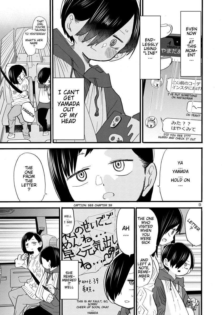 The Dangers in My Heart Chapter 51 - Page 10 in English