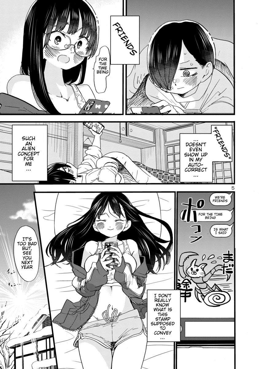The Dangers in My Heart Chapter 51 - Page 6 in English