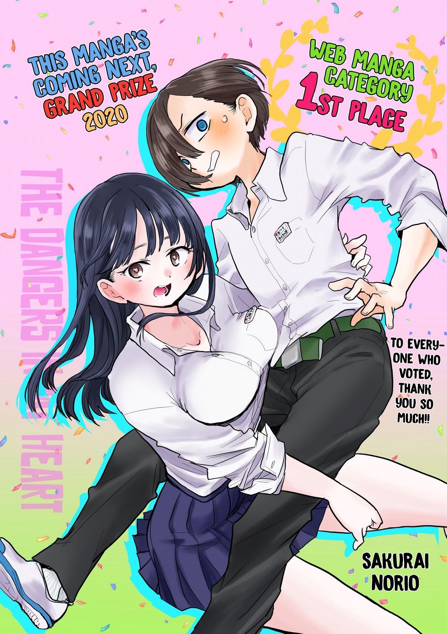 The Dangers in My Heart Chapter 52 - Page 14 in English