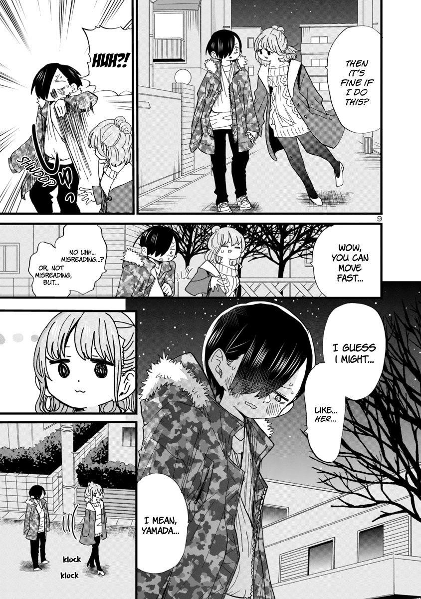 The Dangers in My Heart Chapter 53 - Page 11 in English