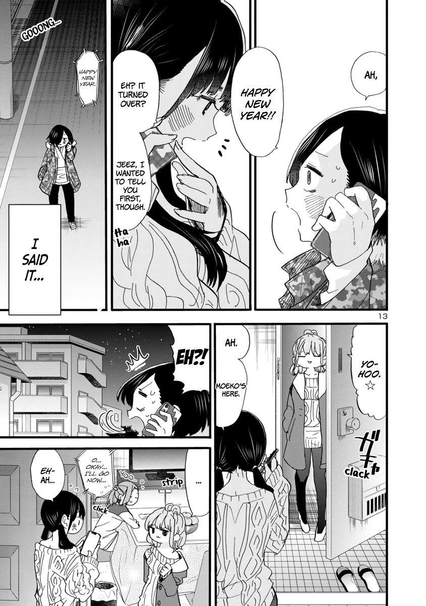 The Dangers in My Heart Chapter 53 - Page 15 in English
