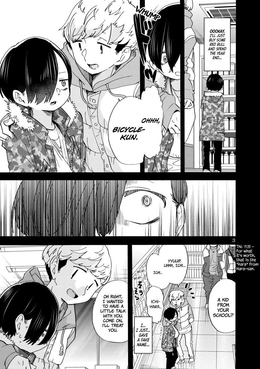 The Dangers in My Heart Chapter 53 - Page 5 in English
