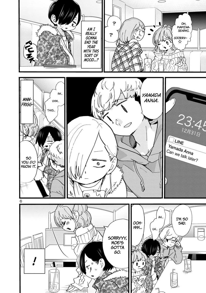 The Dangers in My Heart Chapter 53 - Page 8 in English