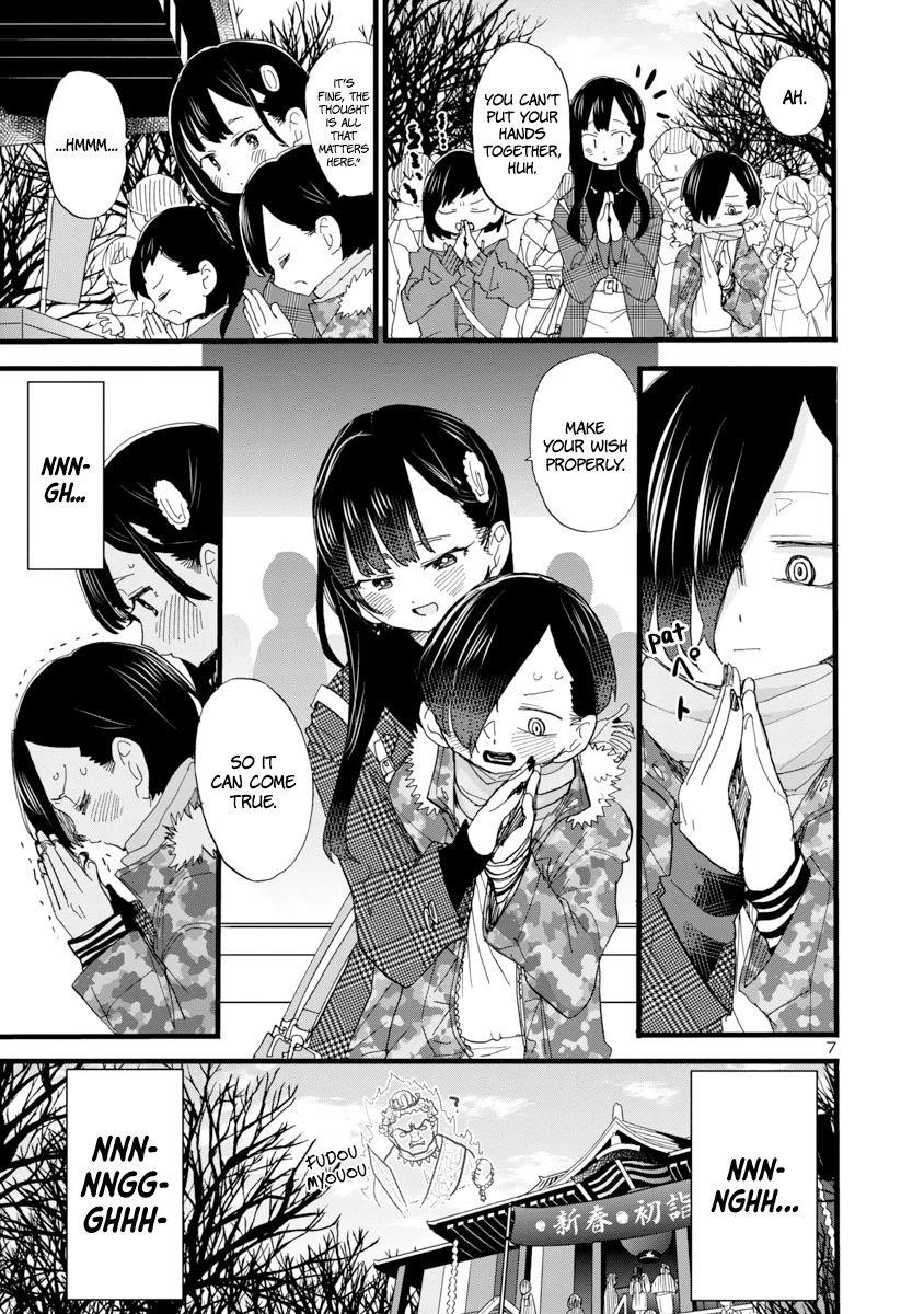The Dangers in My Heart Chapter 54 - Page 9 in English