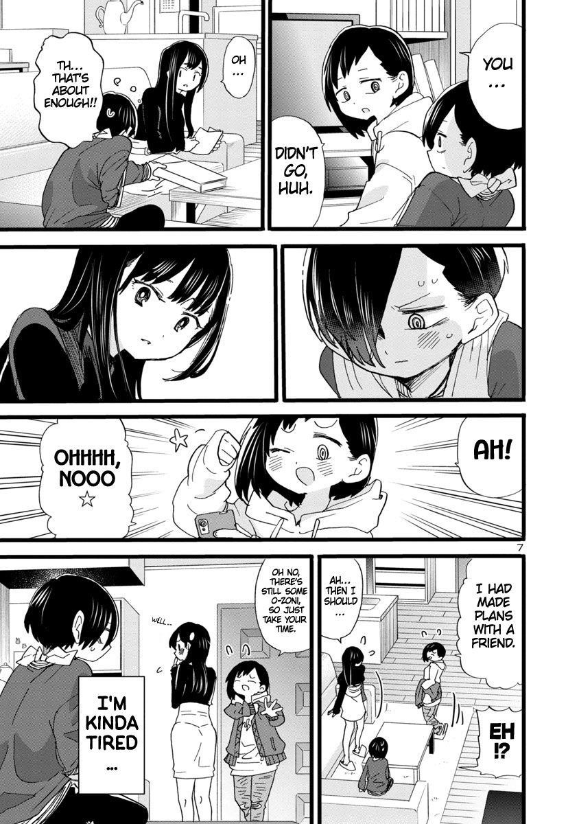 The Dangers in My Heart Chapter 55 - Page 8 in English