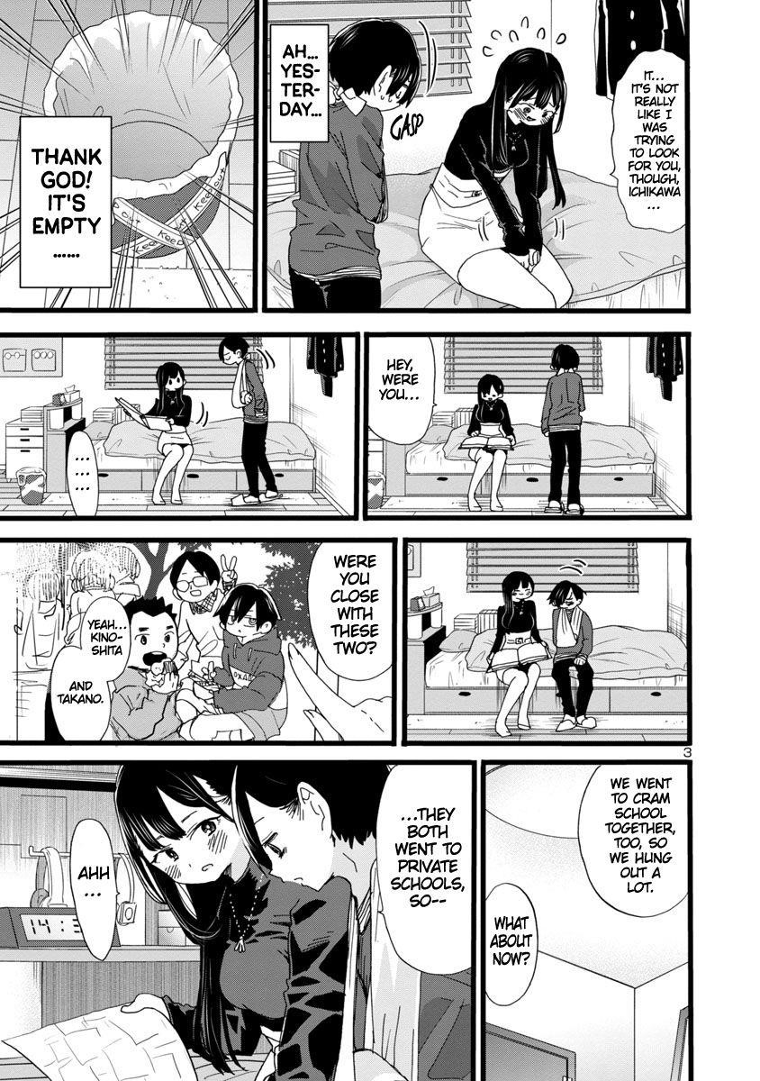 The Dangers in My Heart Chapter 56 - Page 4 in English