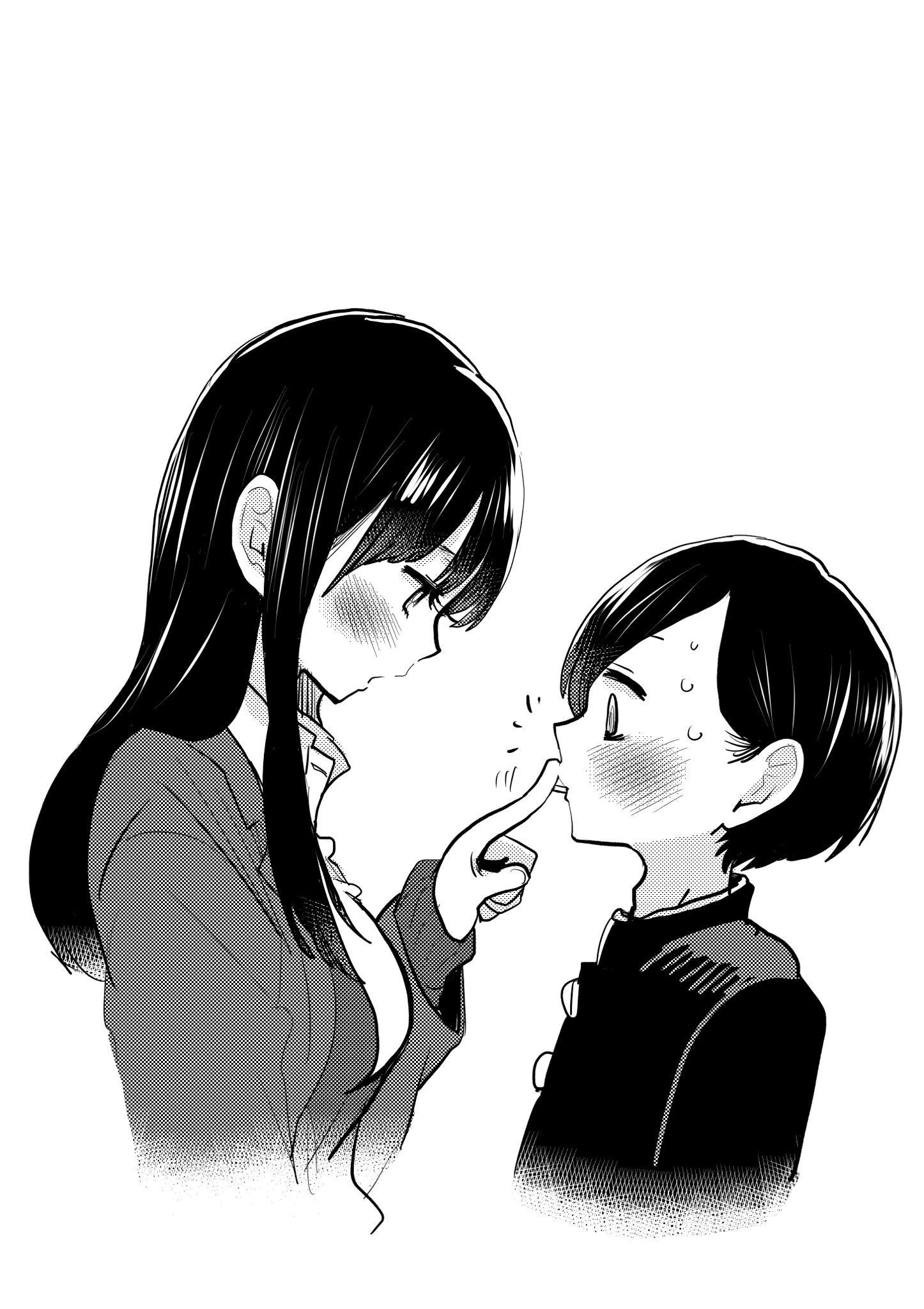 The Dangers in My Heart Chapter 57.2 - Page 3 in English