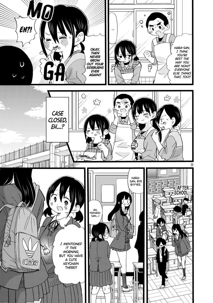 The Dangers in My Heart Chapter 59 - Page 10 in English