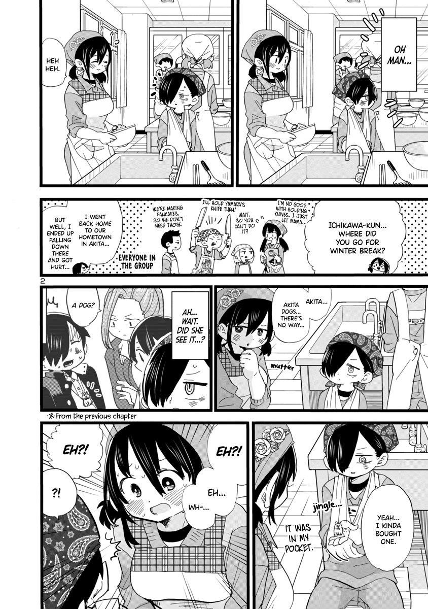 The Dangers in My Heart Chapter 59 - Page 3 in English