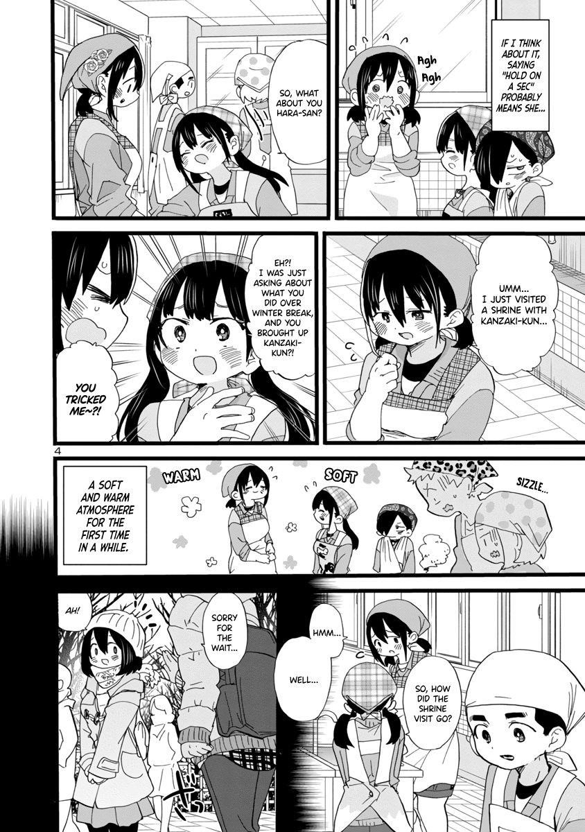 The Dangers in My Heart Chapter 59 - Page 5 in English