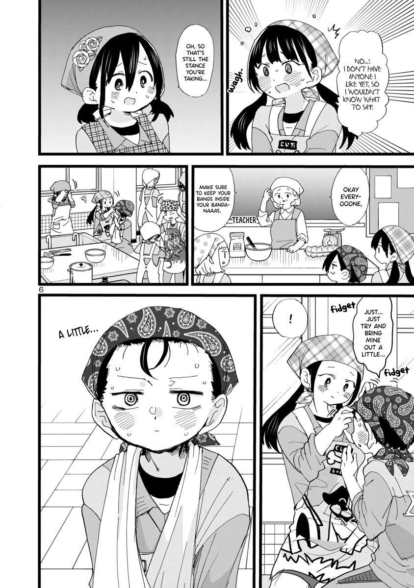 The Dangers in My Heart Chapter 59 - Page 7 in English