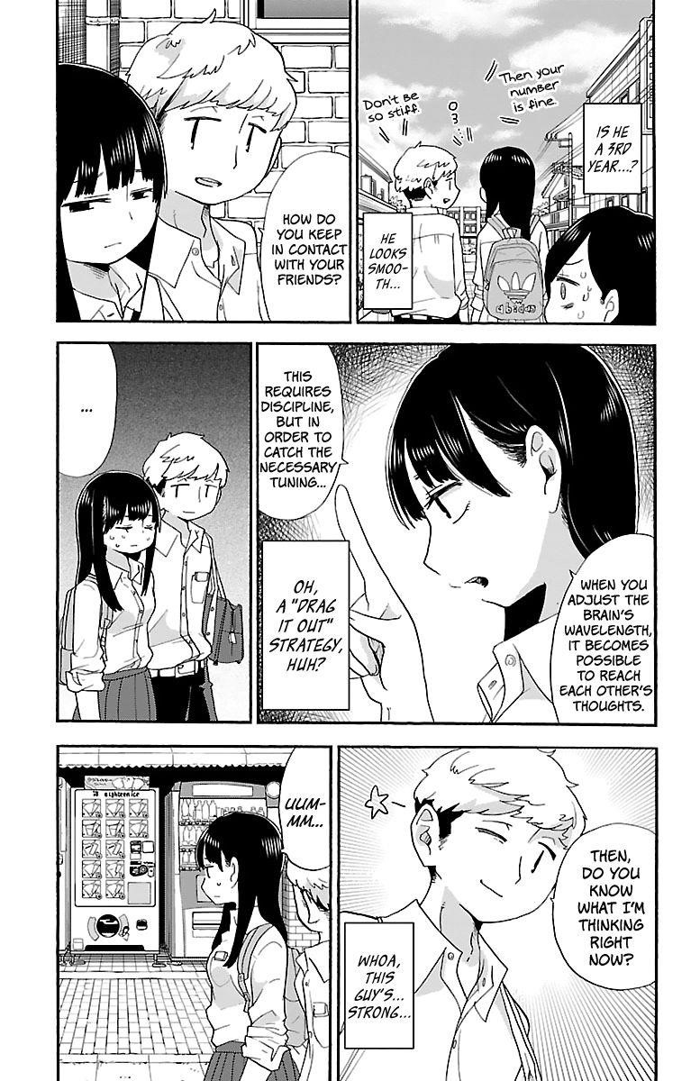The Dangers in My Heart Chapter 6 - Page 4 in English
