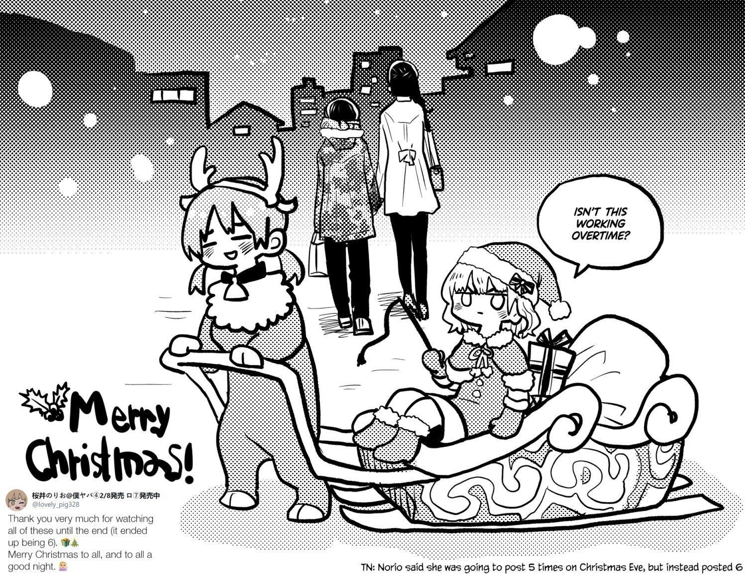 The Dangers in My Heart Chapter 60.1 - Page 16 in English