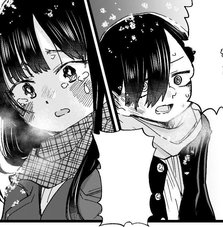 The Dangers in My Heart Chapter 60 - Page 12 in English