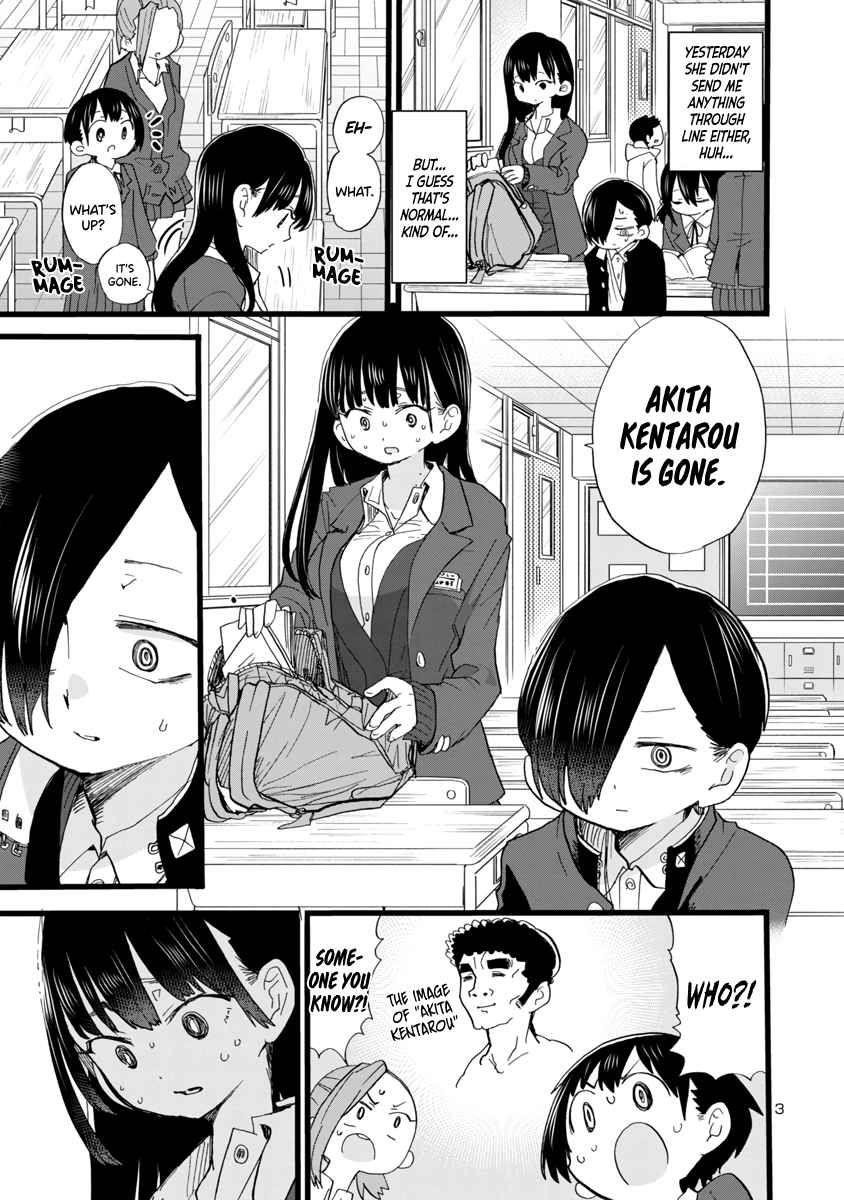 The Dangers in My Heart Chapter 61 - Page 4 in English
