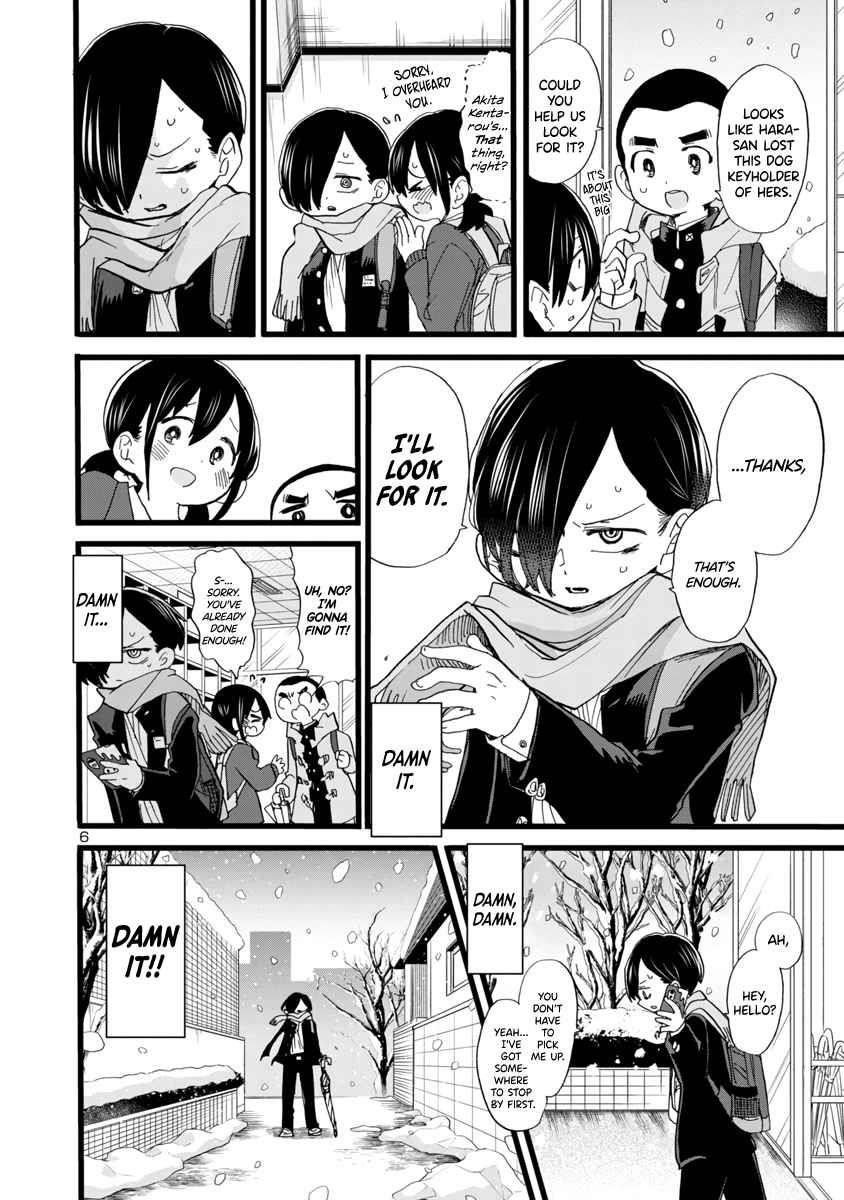 The Dangers in My Heart Chapter 61 - Page 7 in English